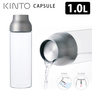 Пляшка для води Kinto Capsule 1 л