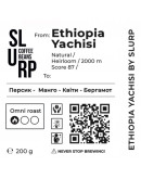 Ethiopia Yachisi